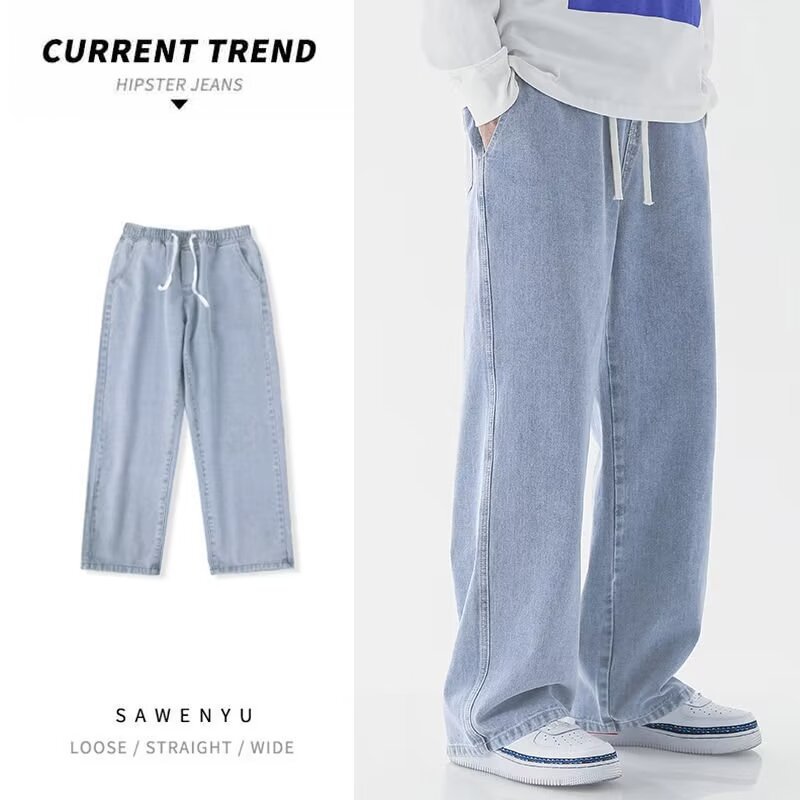 Men'S Fashion Grey Jeans - Celana Jeans Pria Kasual Model Longgar,