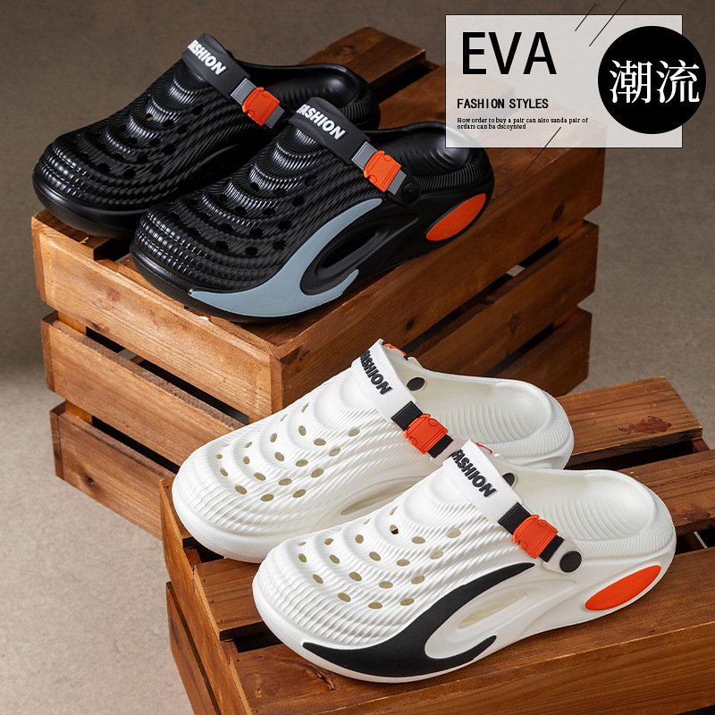 Men'S Fashion News - Sepatu lubang baru untuk pria di