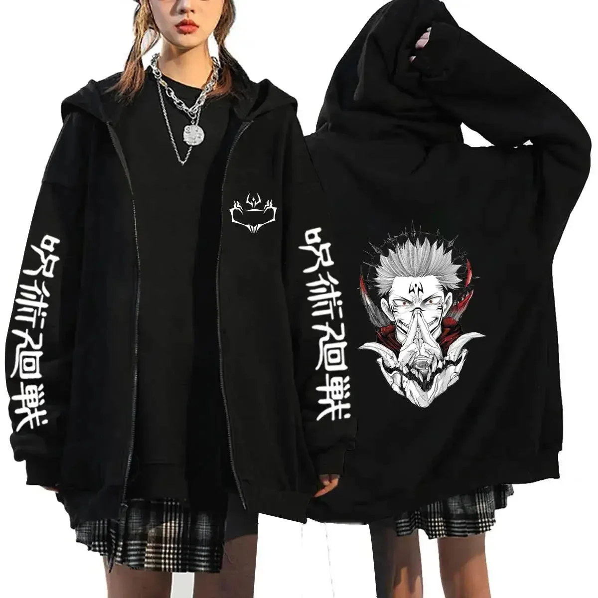 Mens Fashion Zip Up Hoodies - Hoodie Zip Up Anime Jujutsu Kaisen