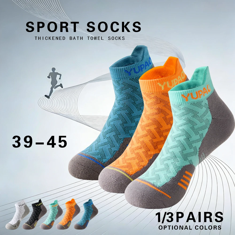 1/3 Pasang Kaos Kaki Pendek Ol - Socks Ankle Men ulasan dan harga