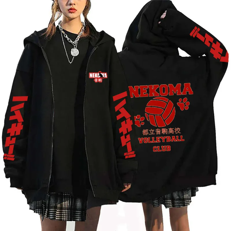Oya Oya Oya Haikyuu, Jaket Hoo - Mens Fashion Zip Up Hoodies ulasan dan harga
