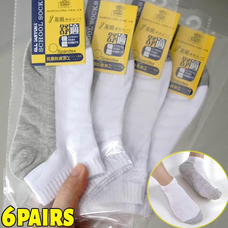 1/6 Pasang Kaus Kaki Anti Bau  - Socks Ankle Men ulasan dan harga