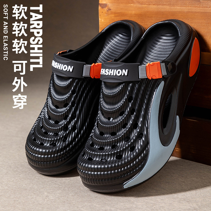 Sepatu lubang baru untuk pria  - Men'S Fashion News ulasan dan harga
