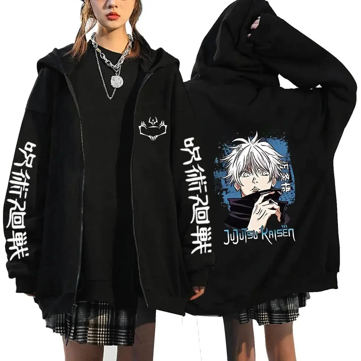 Hoodie Zip Up Anime Jujutsu Ka - Mens Fashion Zip Up Hoodies ulasan dan harga
